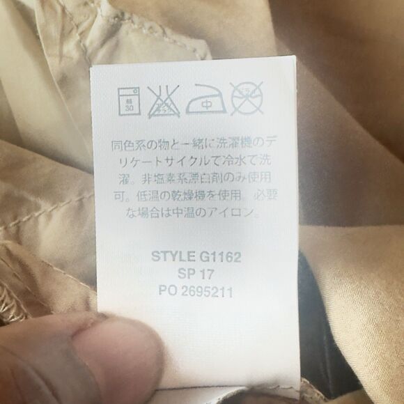 J. Crew Women's Khaki 100% Cotton Safari Classic Core Timeless Shirt Size 14 NWT - Picture 9 of 10